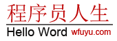 鄭州米道包裝設計有限公司